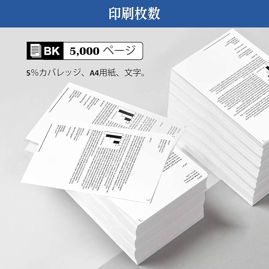 OKI トナーカートリッジ C824/C835/C844 Amazon | LCL OKI用 TC-C3B TC-C3BK1 C844dnw C835dnwt C835dnw